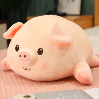 zak!毛绒玩具猪抱枕睡觉可爱猪猪公仔女孩玩偶娃娃小猪睁眼40cm