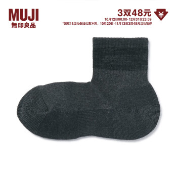 ӡƷMUJI Ůͨ Ͻֱ   ŮͲ ̿ɫͼ 25-27cm/40-44