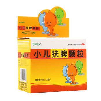 健兴醒脾养儿颗粒12袋小儿儿童宝宝厌食症腹泻健脾养胃开胃遗尿夜啼