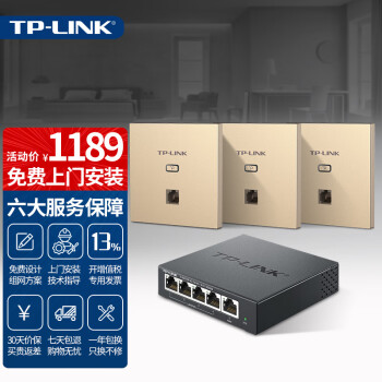 TP-LINK ȫWiFi6apǧװax1500M縲acPoE· Wi-Fi63+5һ廯·ɫ