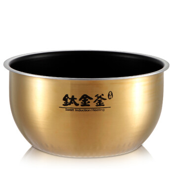 美的（Midea）电饭煲 FZ4085 4L 高端IH电磁加热智能电饭锅 黑银色
