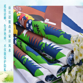 帘帘好运 童趣玩耍可爱卡通布艺印花日式风水门帘 85宽150高 送杆