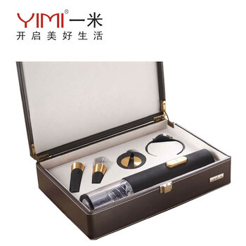 一米葡萄酒快速醒酒器电动红酒开瓶器酒塞酒温表酒具5五件套装 咖啡色礼盒