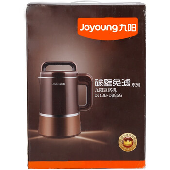 
                                        九阳（Joyoung）豆浆机 破壁机 1300ml约时约温破壁免滤DJ13B-D88SG                