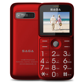 传奇(SAGA) A820 移动/联通2G老人手机 双卡双待 红