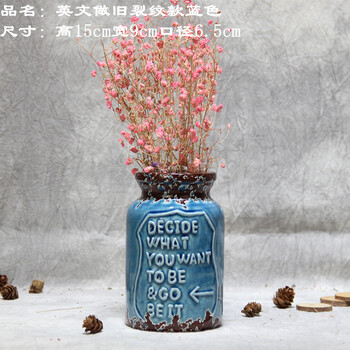 美式乡村客厅摆件复古做旧英文字母陶瓷花瓶插花器桌面摆设 复古宽口