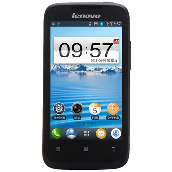 
                                        联想(Lenovo) A360e 深邃黑 电信3G手机                