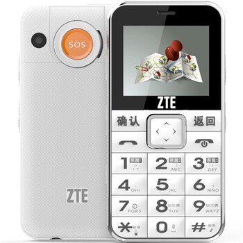 
                                        中兴健康C V18 电信3G 老人手机 天翼CDMA 白色                