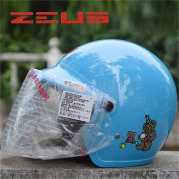 中国台湾瑞狮（ZEUS）头盔 儿童盔系列 台湾瑞狮头盔 半盔 头盔 摩托车电动车头盔 201半盔素色/蓝色 均码