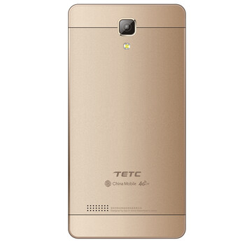 
                                        世纪星(TETC)S7  移动4G 智能手机双卡双待 土豪金                