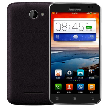 联想a320t 移动4g 512m内存 4g存储 4英寸 四核
