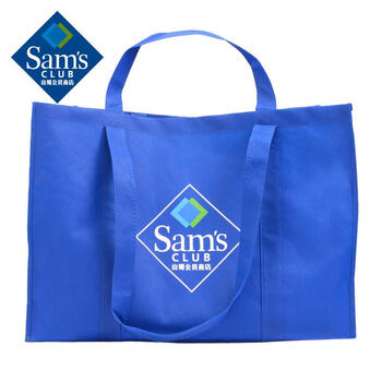 无纺布大号长短提手购物袋 蓝色