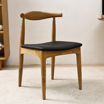 实木餐椅牛角椅实木椅子简约靠背椅餐厅椅子家用书椅现代椅西餐椅洽谈椅 胡桃色