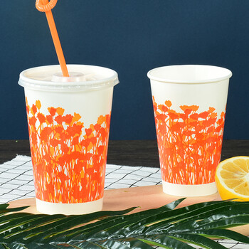 僖谜(miss smily) 一次性带盖冷饮纸杯果汁347ml490ml饮料纸杯50只