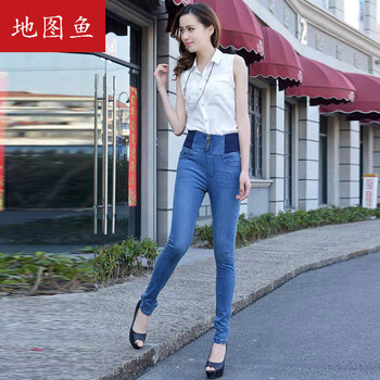 2015春款松紧腰高腰 加肥加大码牛仔裤女长裤显瘦修身小脚铅笔牛仔裤 地图鱼 865浅蓝款 XL