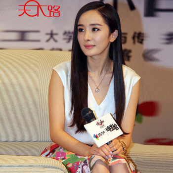天下路 2015夏季韩版V领无袖背心裙显瘦收腰中裙套装连衣两件套 白色 S