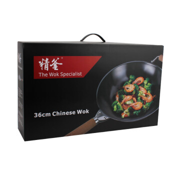 
                                        美思工房（Metier） 精釜铁锅炒锅无涂层圆底铁锅炒菜锅32/36cm煤燃气灶适用 36cm铁锅                
