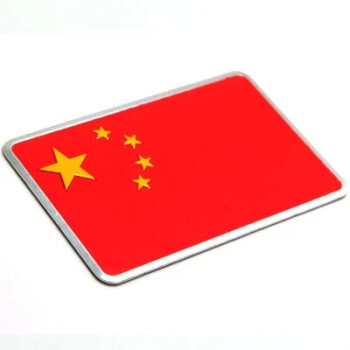 中国叶子板标 五星红旗车标 本田斯巴鲁车贴 改装标 方形单个价