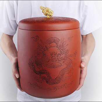 嘉斯佰特宜兴紫砂普洱茶叶罐大号手工茶罐陶瓷密封罐茶缸七饼大号