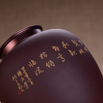 
                                        宏中-宜兴紫砂茶叶罐  手工彩绘锡盖罐 密封罐 普洱罐 醒茶罐                