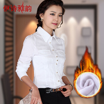 女衬衫新款秋冬加绒加厚衬衫纯棉白色修身显瘦保暖衬衫 加绒打底衫10549 白色 M