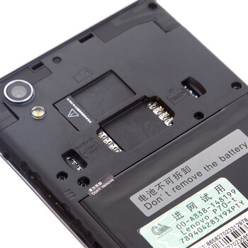 联想(Lenovo) P70-t 16G 摩卡棕 移动4G手机 双卡双待