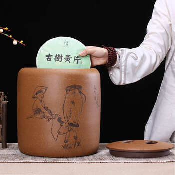 大号紫砂茶叶罐 茶缸储茶罐 普洱9/10饼装 大码粗陶瓷密封茶叶桶 放牛10饼装