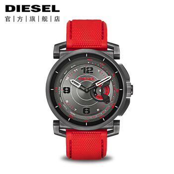 diesel dzt1005