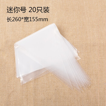 美涤 Meidi 蛋糕裱花袋一次性塑料裱花袋曲奇饼干全透明裱花工具只装迷你 图片价格品牌报价 京东