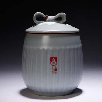 山玄堂陶瓷汝窑开片汝瓷茶叶罐醒茶器储茶器储物罐功夫茶具茶道 和
