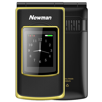 
                                        纽曼(Newman) V9 移动/联通 翻盖老人手机 双卡双待 黑金                