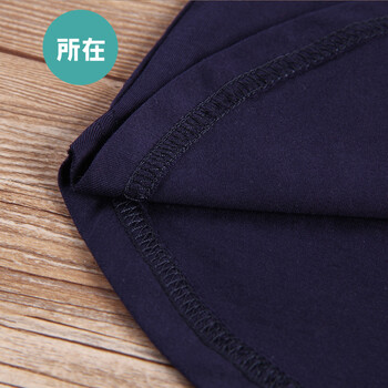 所在 2015早春新品 百搭圆领印花修身针织背心吊带 女53140188 蓝色 M