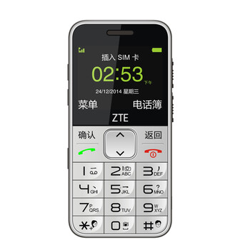 中兴（ZTE）L580 移动/联通2G 老人手机直板 红色