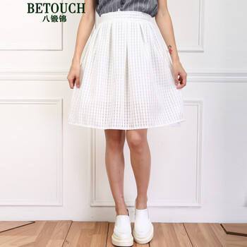 八锻锦（BETOUCH）雪纺半身裙优雅淑女短裙2015夏新款高腰蓬蓬裙韩版A字裙纯色中长裙 白色 L