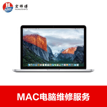 ԭϡƻʼǱά޵еʦ΢ǻΪˮԿĻؼ̼ 12-1513MacBookProĻ