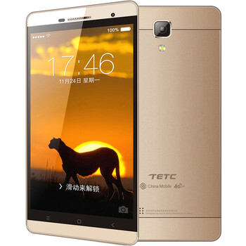 
                                        世纪星(TETC)S7  移动4G 智能手机双卡双待 土豪金                