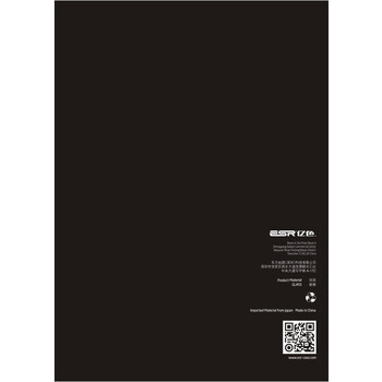 
                                        
                                                            亿色(ESR) 苹果新iPad钢化膜2018/2017/Air/Air2/Pro9.7英寸通用蓝光膜 平板电脑配件 屏幕保护膜增强型贴膜                