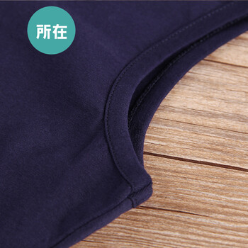 所在 2015早春新品 百搭圆领印花修身针织背心吊带 女53140188 蓝色 M