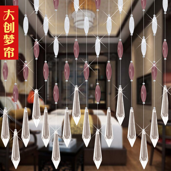 日照大创门帘珠帘水晶隔断帘成品玄关珠帘装饰卧室客厅鞋柜珠帘子新隔断珠帘门窗帘风水帘子
