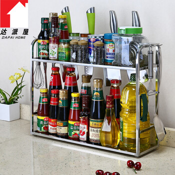 达派屋DAPAI HOME 304不锈钢厨房置物架壁挂刀架调料架收纳架储物厨房用品 A款40CM