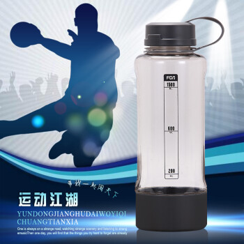 
                                        富光太空杯大容量户外塑料水杯 运动防漏太空杯带滤网水壶 水杯 塑料杯 1000ML蓝色 FG0050-1000                