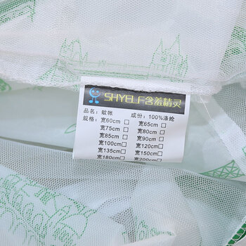 含羞精灵 免安装学生蚊帐蒙古包方顶三开门宿舍上下铺单人床1米 环球风情-蓝色 1.0米(3.3英尺)床