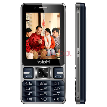 海尔（Haier）A210 移动联通2G双卡双待老人手机 备用机 金色