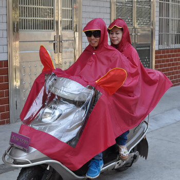 芦雨 雨衣电动车双人 摩托车雨衣 加厚加大加长 时尚成人大帽檐双头电瓶车雨披 118 枣红色 XXXXL(4XL双人)