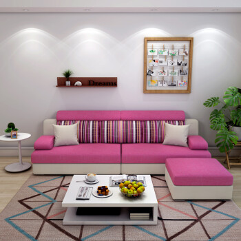 芬格美家 布艺沙发可拆洗简约客厅小户型整装沙发组合三人布沙发 玫