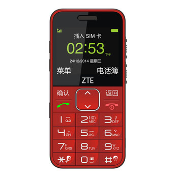 中兴（ZTE）L580 移动/联通2G 老人手机直板 红色