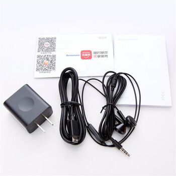 联想(Lenovo) P70-t 16G 摩卡棕 移动4G手机 双卡双待