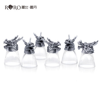 
                                        罗比罗丹 生肖烈酒杯 龙头白酒杯 玻璃杯盛酒器酒具七件套礼盒装 工艺品玻璃杯子                