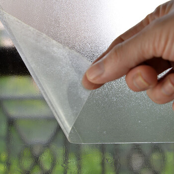 忆美特 纯磨砂玻璃贴膜 无胶静电玻璃纸 门窗防透防晒 隔热窗贴 玻璃