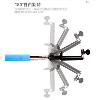 
                                        萝莉 铝合金自拍杆手机神器自拍棒适用于苹果iphone5S/6/Plus三星小米支架 铝合金线控-黑色                